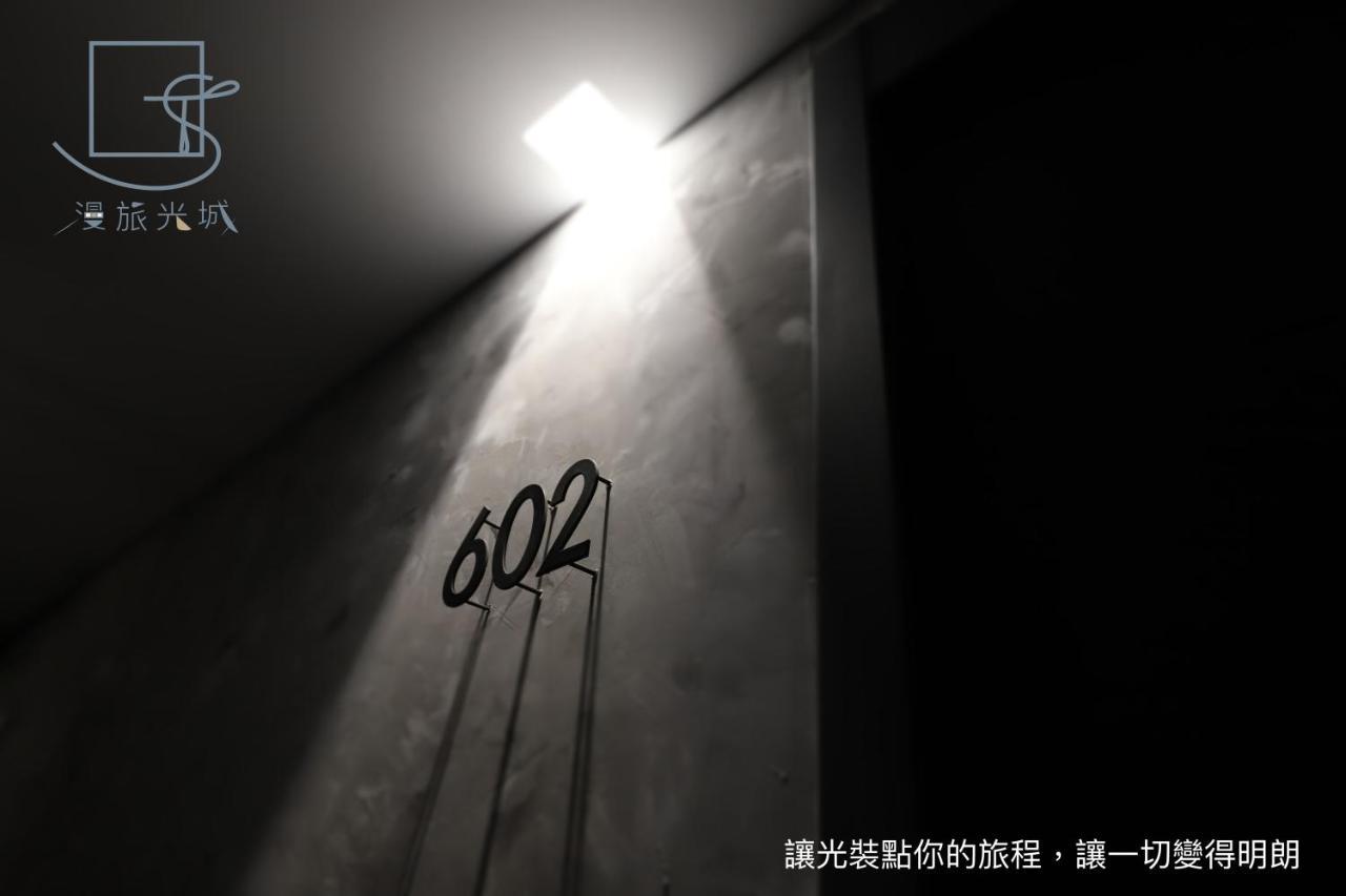 Slow Town Hotel-Glowing Taichung Exterior foto