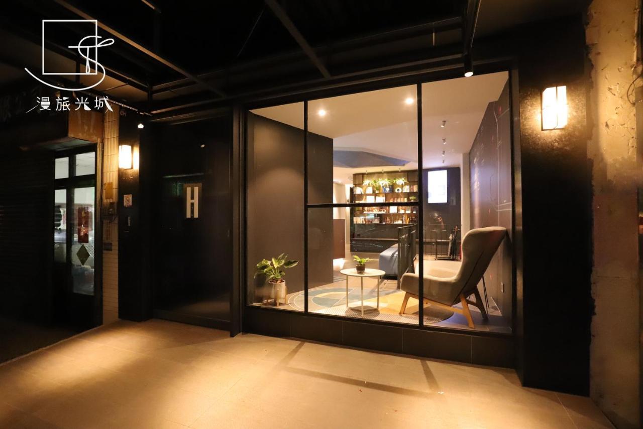 Slow Town Hotel-Glowing Taichung Exterior foto