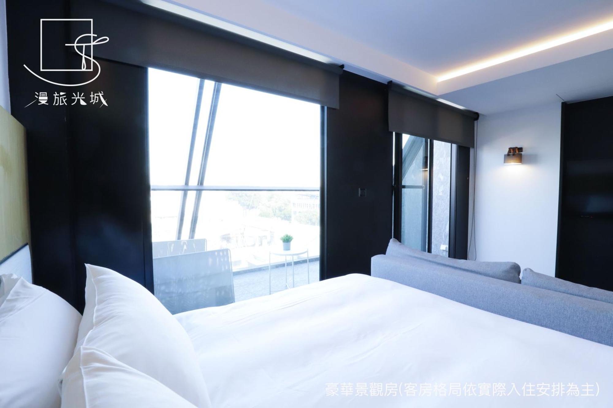 Slow Town Hotel-Glowing Taichung Zimmer foto