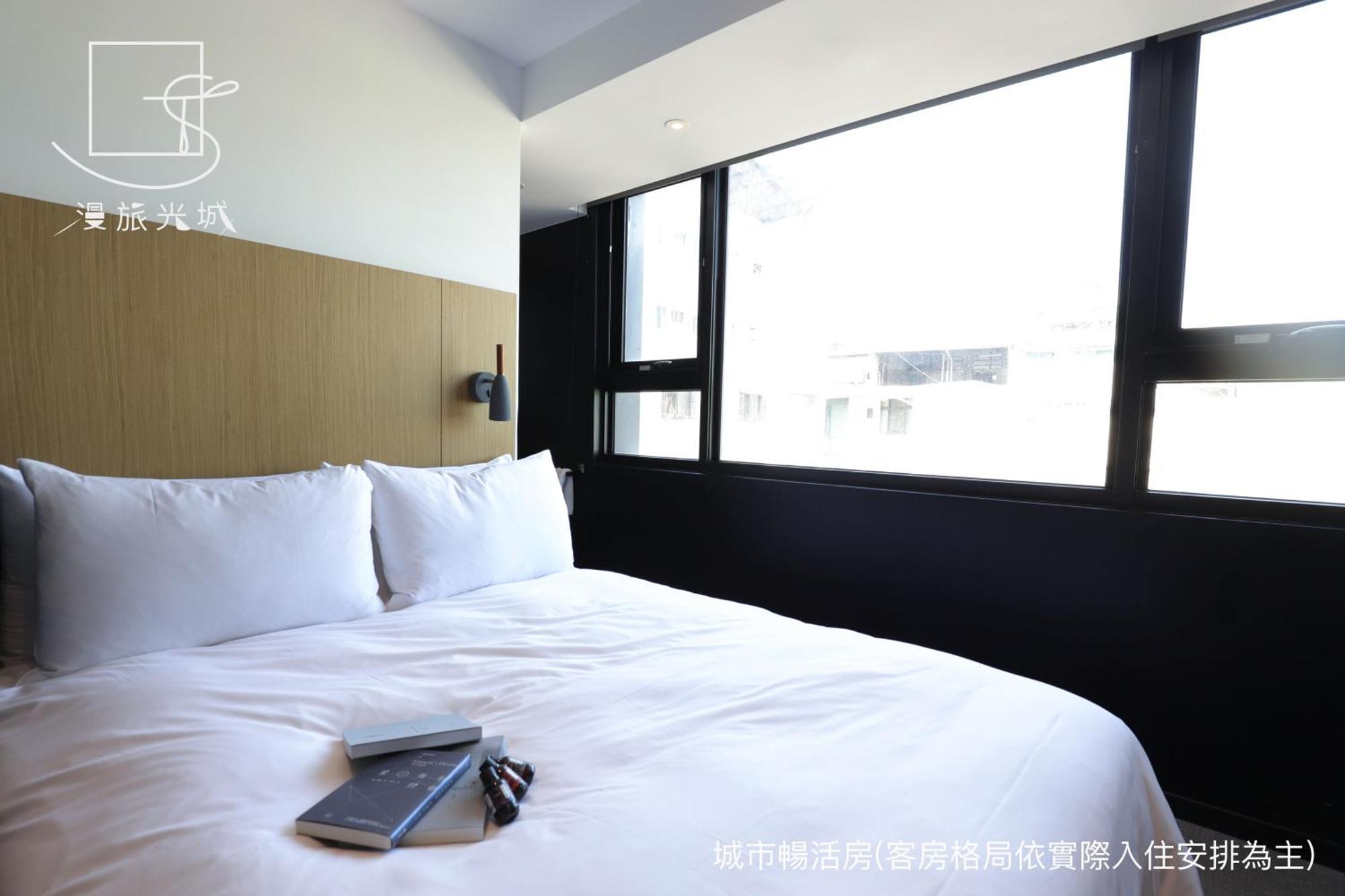 Slow Town Hotel-Glowing Taichung Zimmer foto