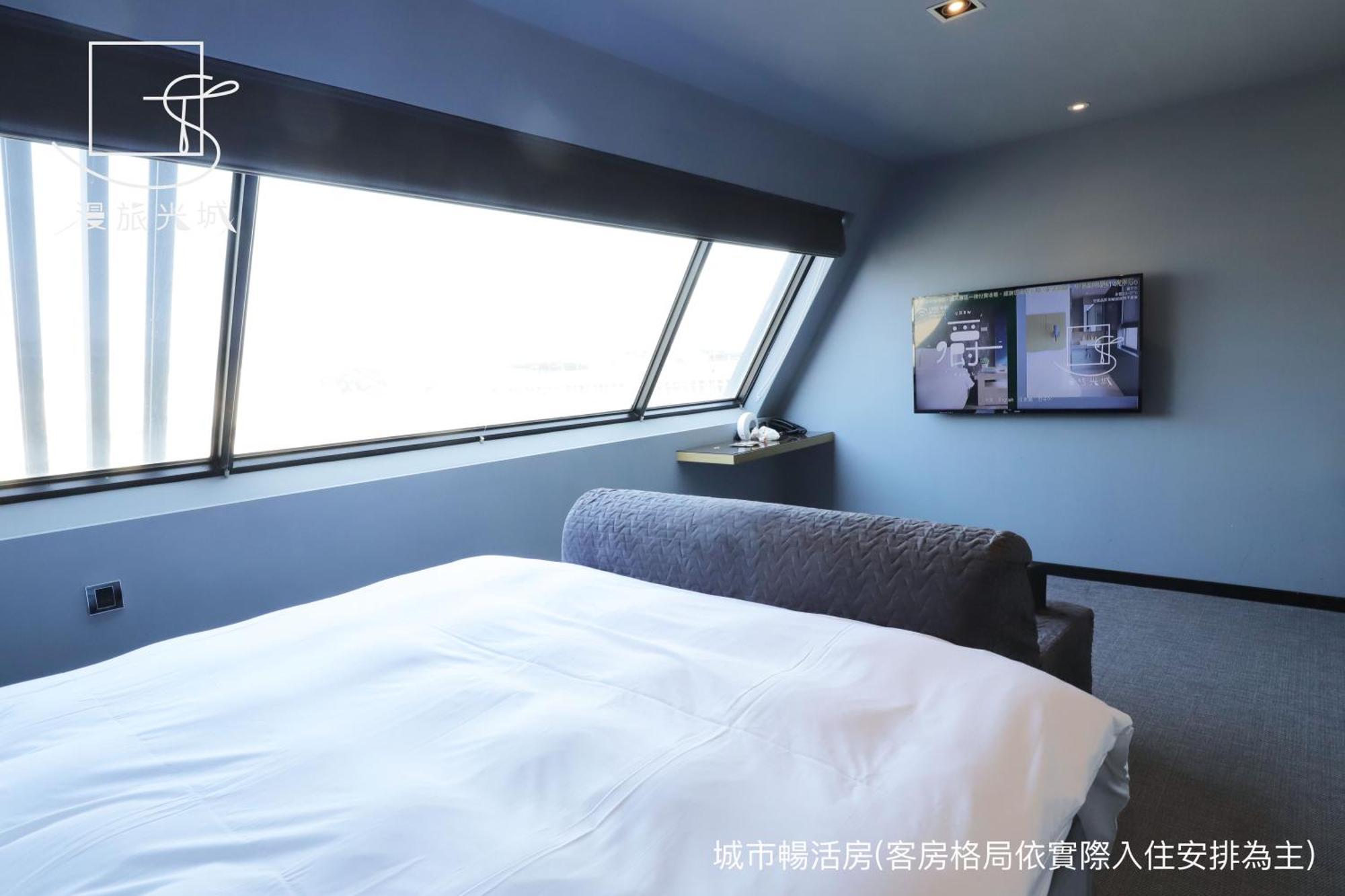 Slow Town Hotel-Glowing Taichung Zimmer foto
