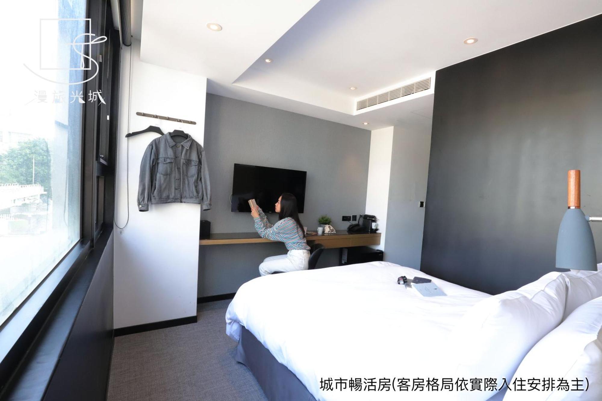 Slow Town Hotel-Glowing Taichung Zimmer foto