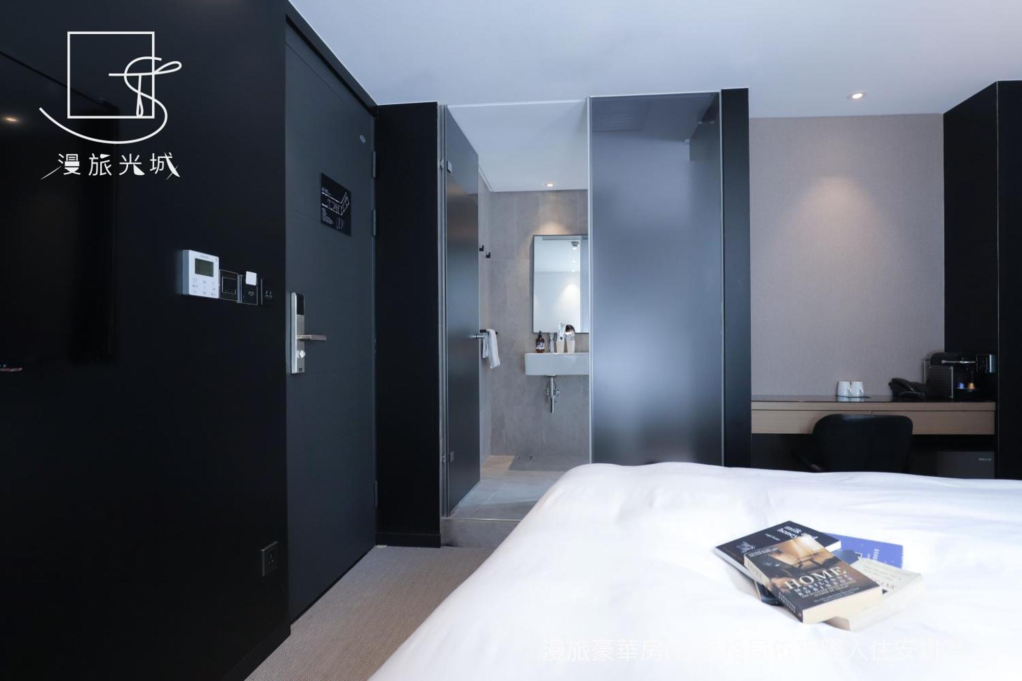 Slow Town Hotel-Glowing Taichung Zimmer foto