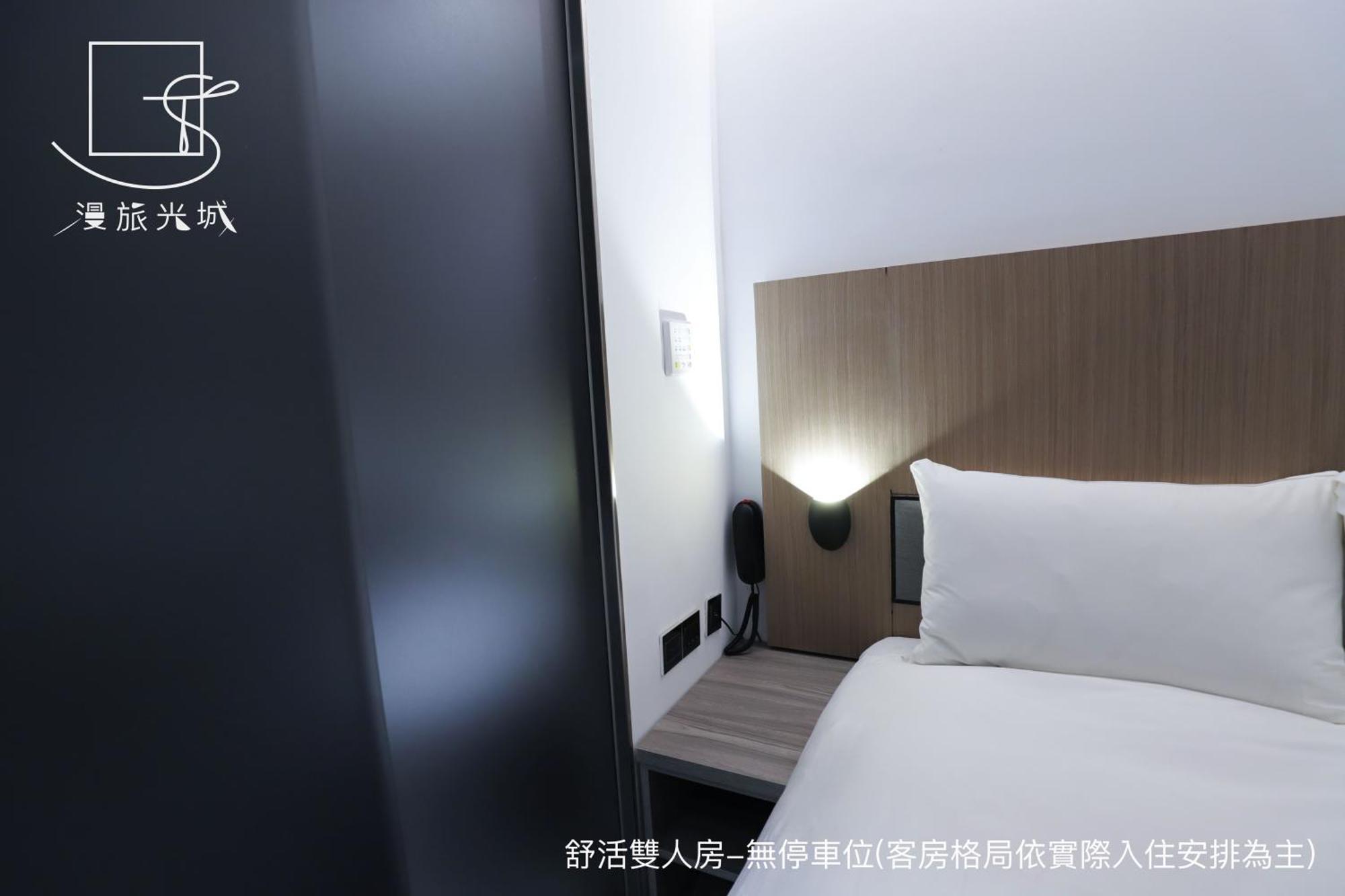Slow Town Hotel-Glowing Taichung Zimmer foto