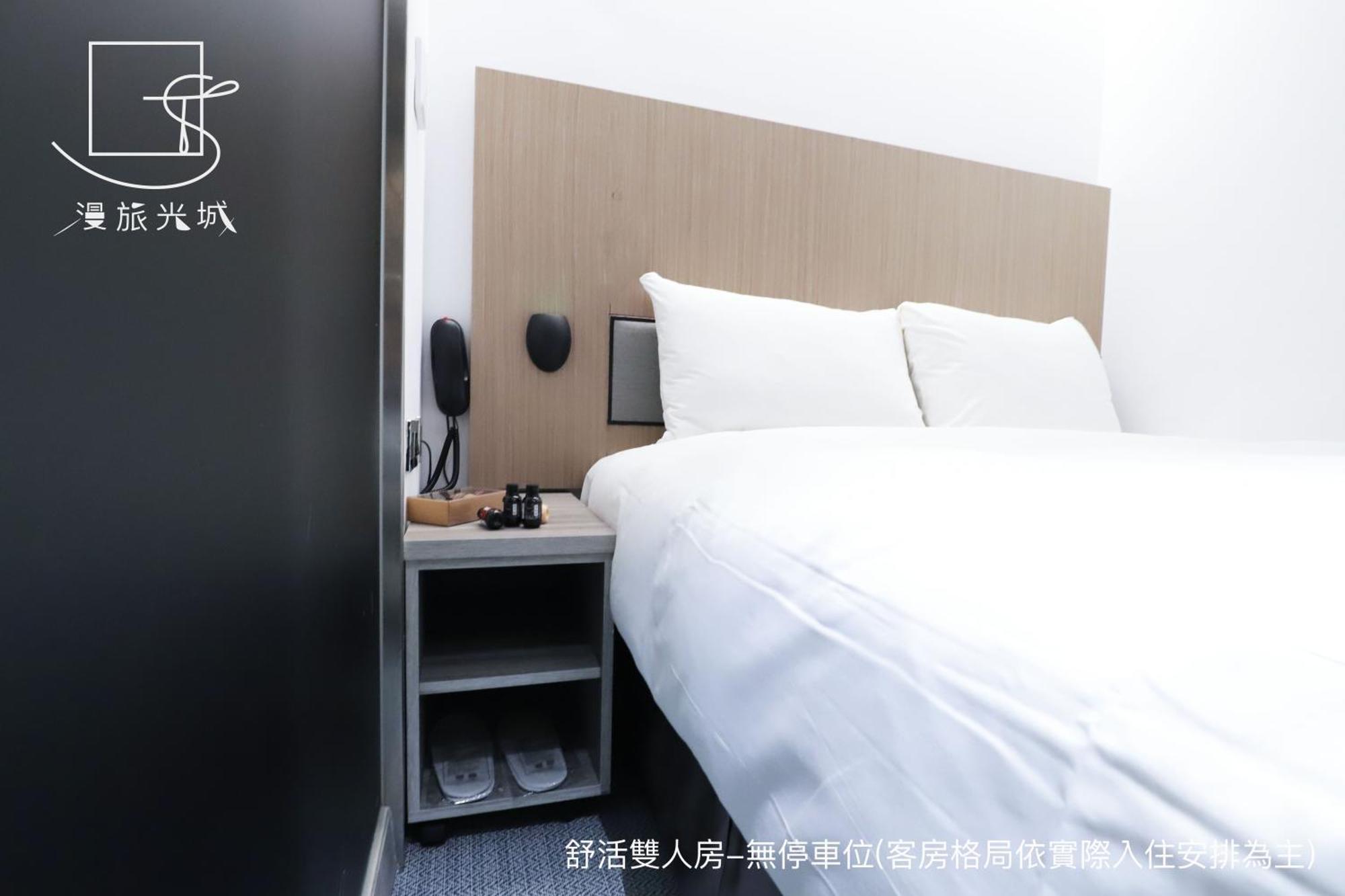 Slow Town Hotel-Glowing Taichung Zimmer foto