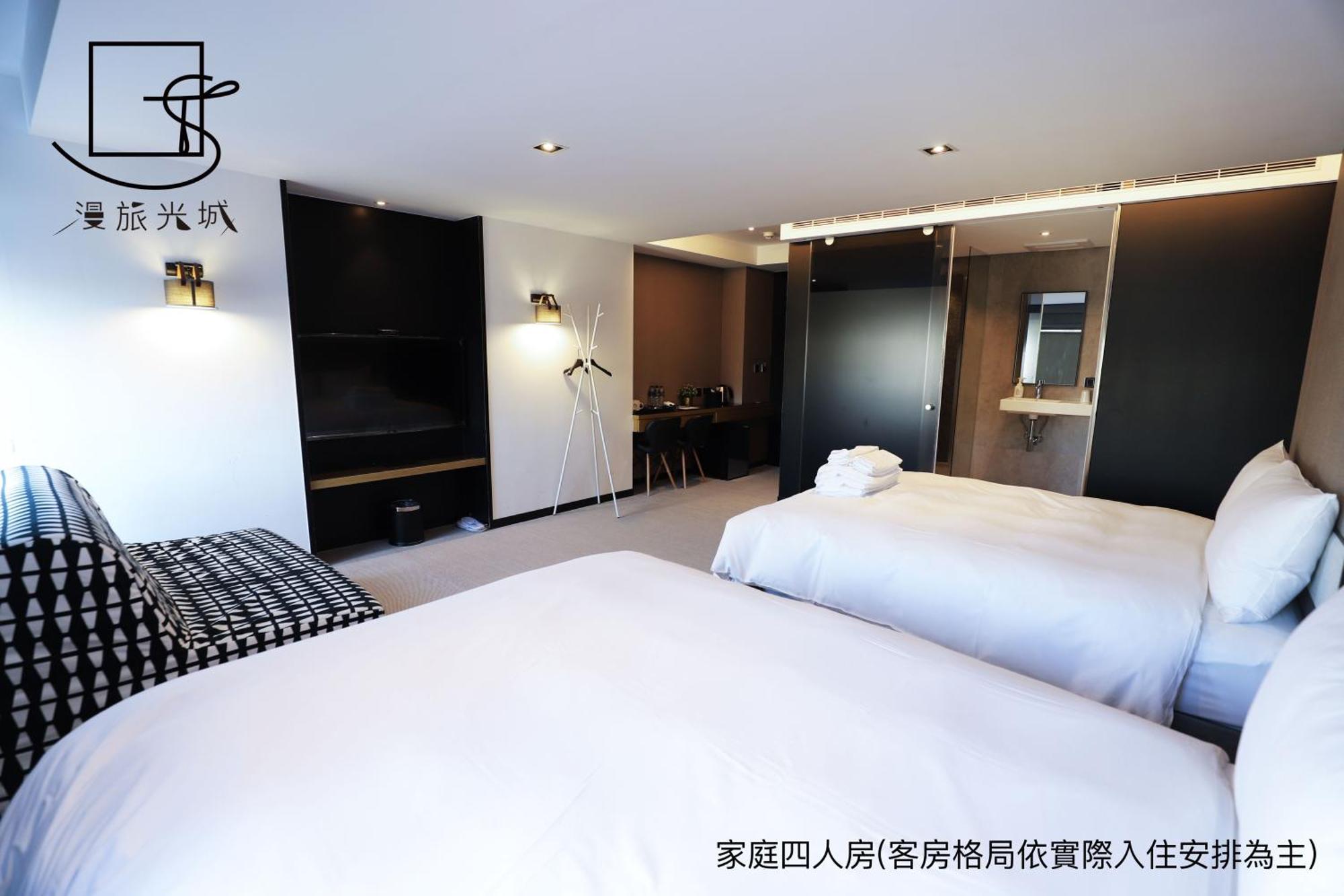 Slow Town Hotel-Glowing Taichung Zimmer foto